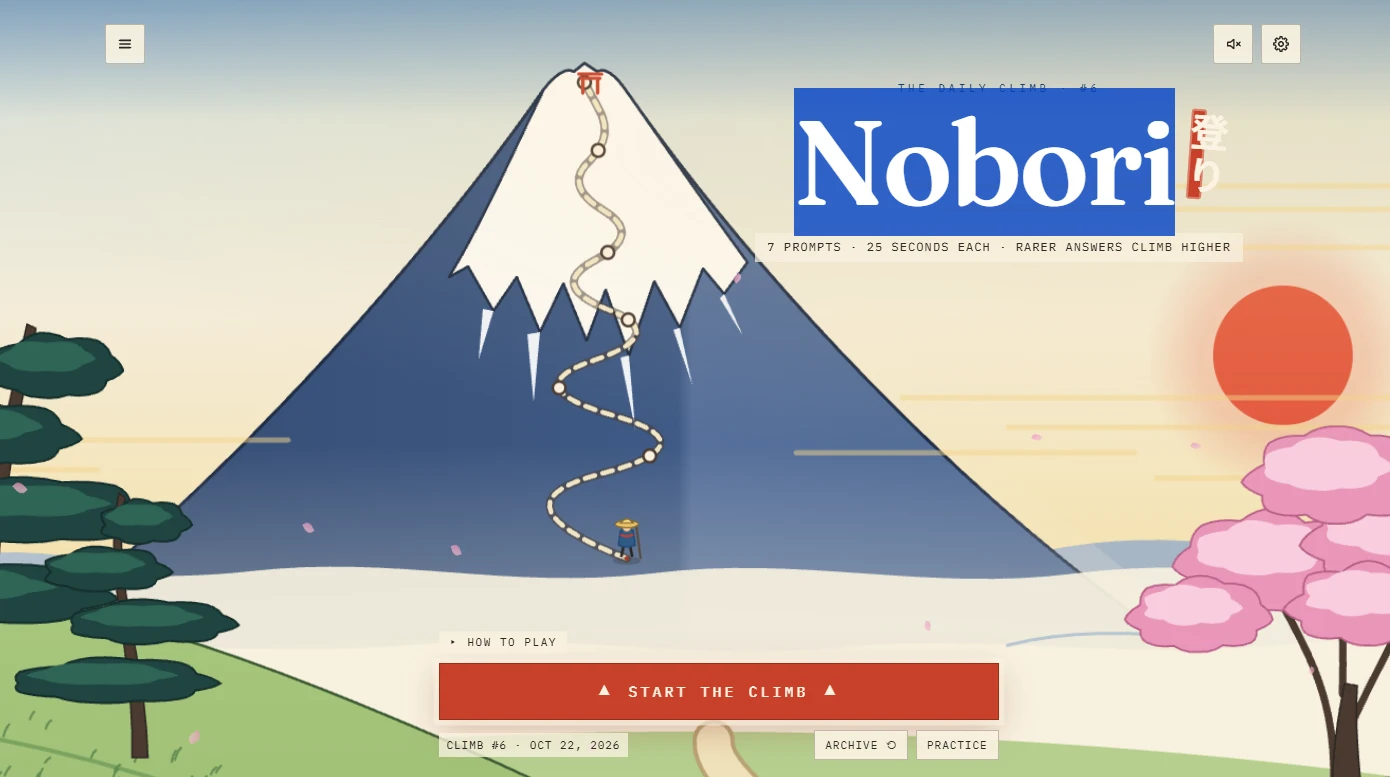 Nobori